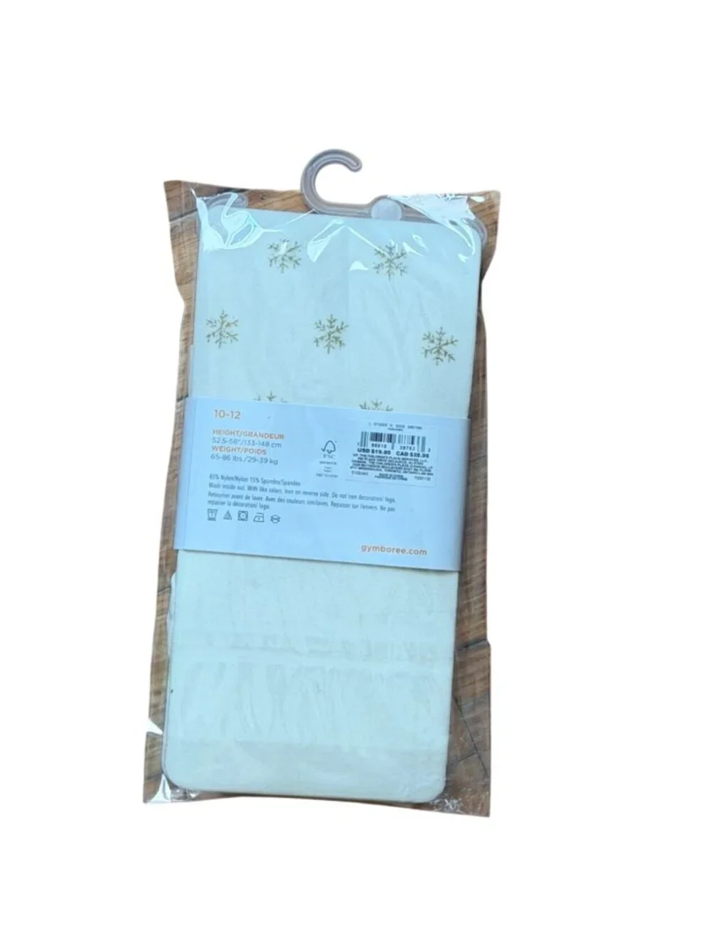 Gymboree Girls Gold Glitter Snowflake Tights-Ivory/Gold-Size 10/12-NWT